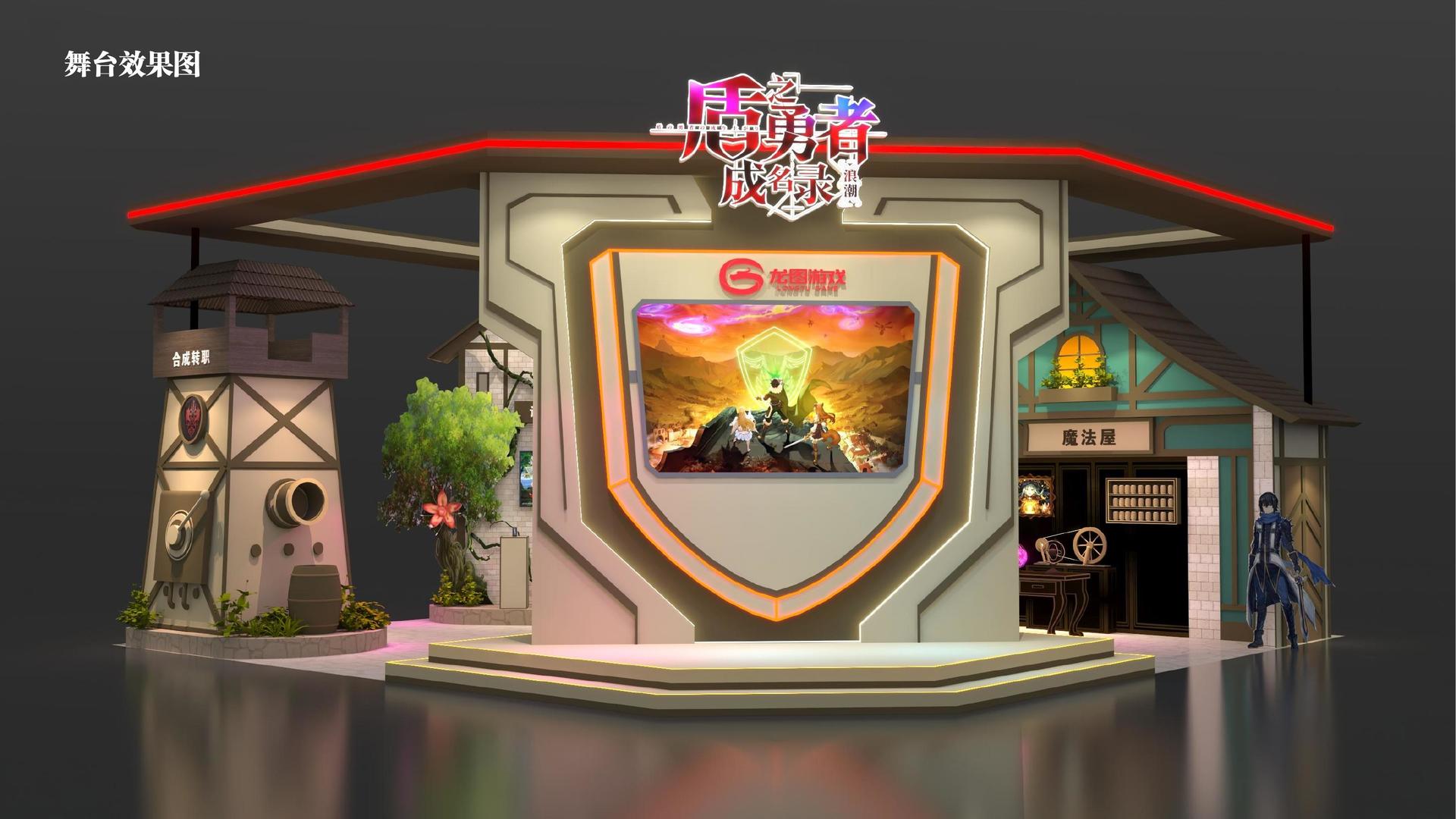 天辰传媒斩获文化创意产业多项荣誉